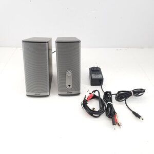 Bose Companion 2 Series II Multimedia Computer Desktop Speaker System